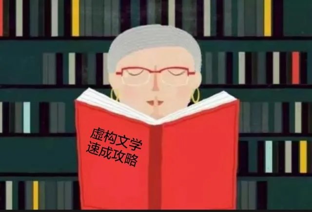 六神磊磊文笔比较容易让人接受