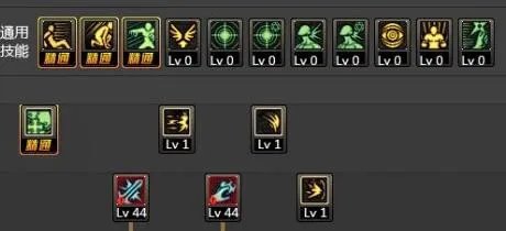 dnf86圣骑奶爸纯辅助加点?圣骑士二觉辅助加点?