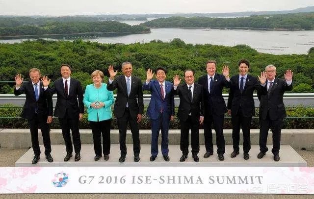 G7不发联合公报,是否是在意料之中?