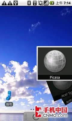 X10i混战群雄 GPhone旗舰大对决