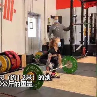 加拿大7岁女孩举起80公斤杠铃，对她的身体是否会产生影响？