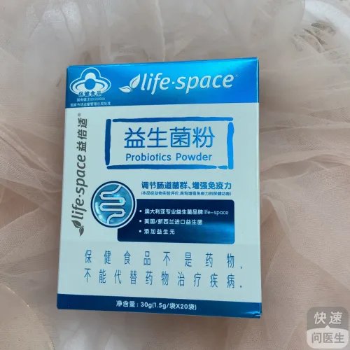 成人益生菌的作用与功效，改善肠胃还能提高免疫力