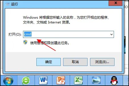 进程中占用CPU100%的Apple Mobile Device Service.exe是什么?
