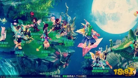 盘点：梦幻诛仙手游新手入门必知十大攻略