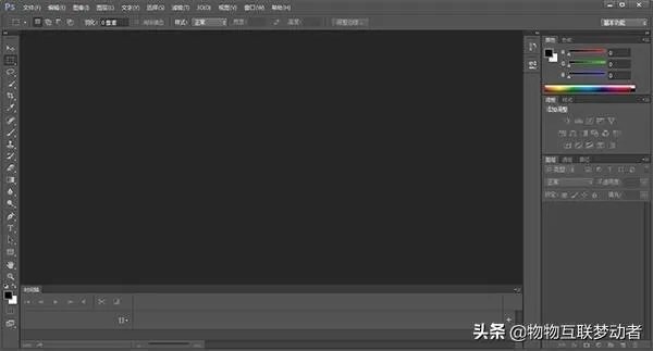 什么样的p图软件更好用？