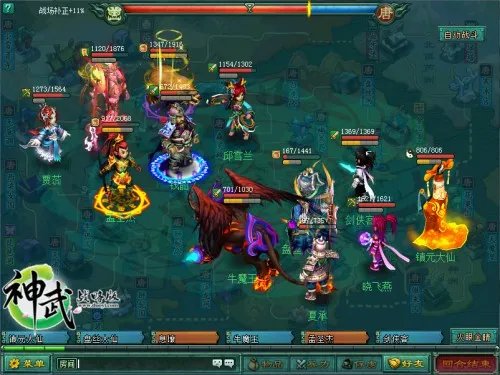 《神武战略版》名将逆天战斗力 你为何如此犀利