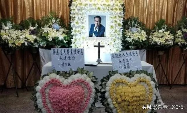 吴孟达一麻袋现金怎么回事?