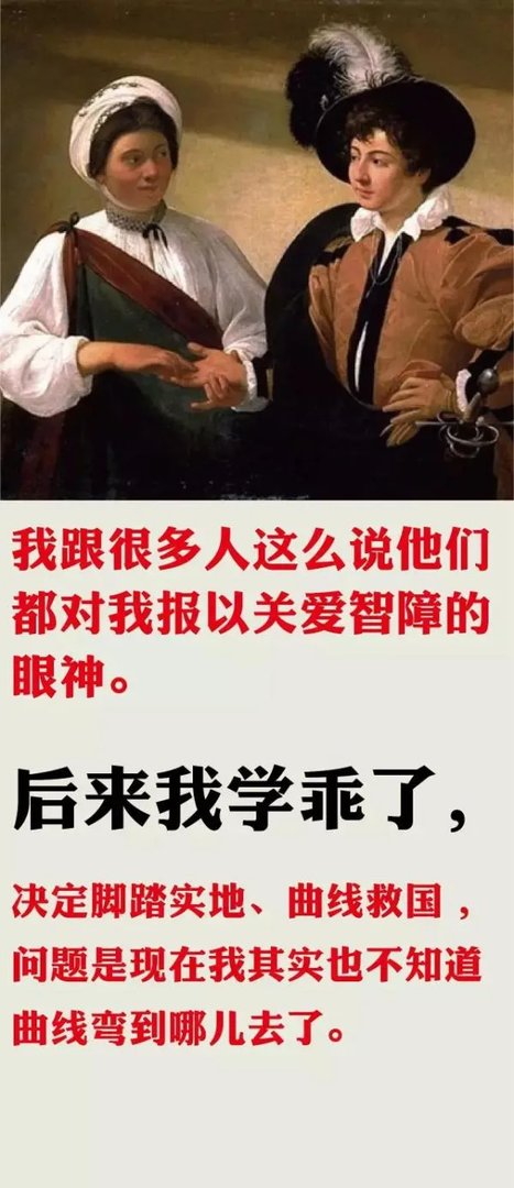 自主创业，都在干嘛？说说其中的感受？