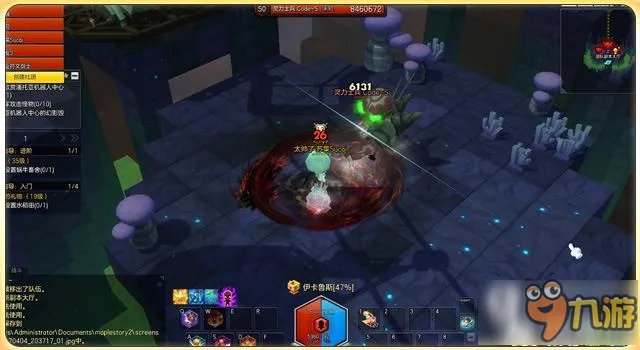 冒险岛2超链接之树怎么打 超链接之树打法介绍