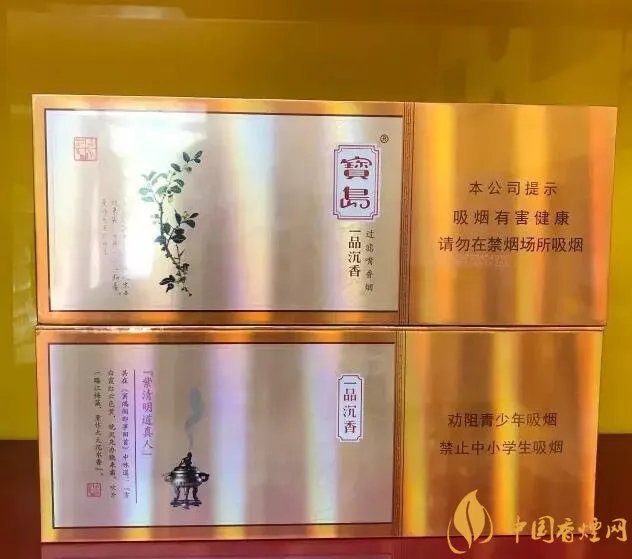 国产千元香烟盘点（30种）最受欢迎千元香烟排行榜