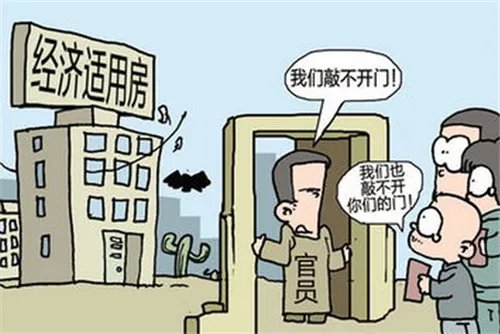 上海2017新房房价走势图   2017上海房价不容乐观