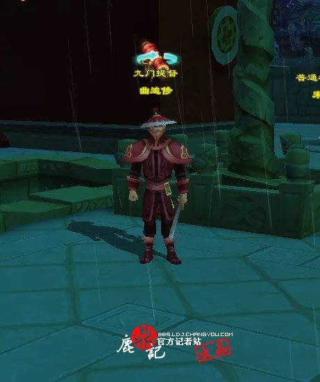 鹿鼎记赚钱攻略 贫民教你如何当大富翁