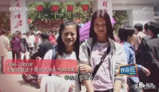 怎样才能实现人生的成功逆袭？