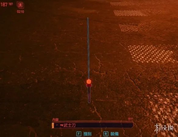 《赛博朋克2077》怎么复制装备 复制传说装备方法一览