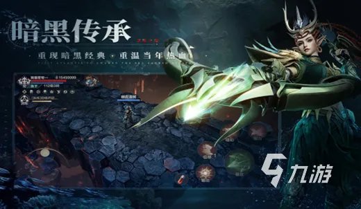 暗黑3类似游戏推荐 2023类似暗黑3的游戏合集