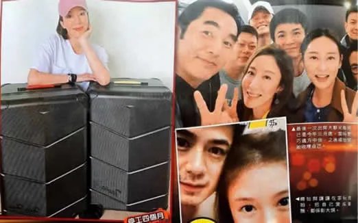 杨怡被曝怀孕是怎么回事：杨怡怀孕真的吗老公是谁