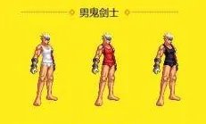 《dnf》女性职业索西雅的秘密内衣套全职业效果图一览