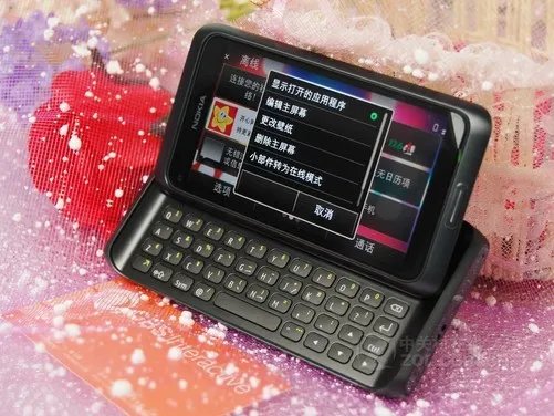 打字更快速 输入法软件+全键盘手机推荐