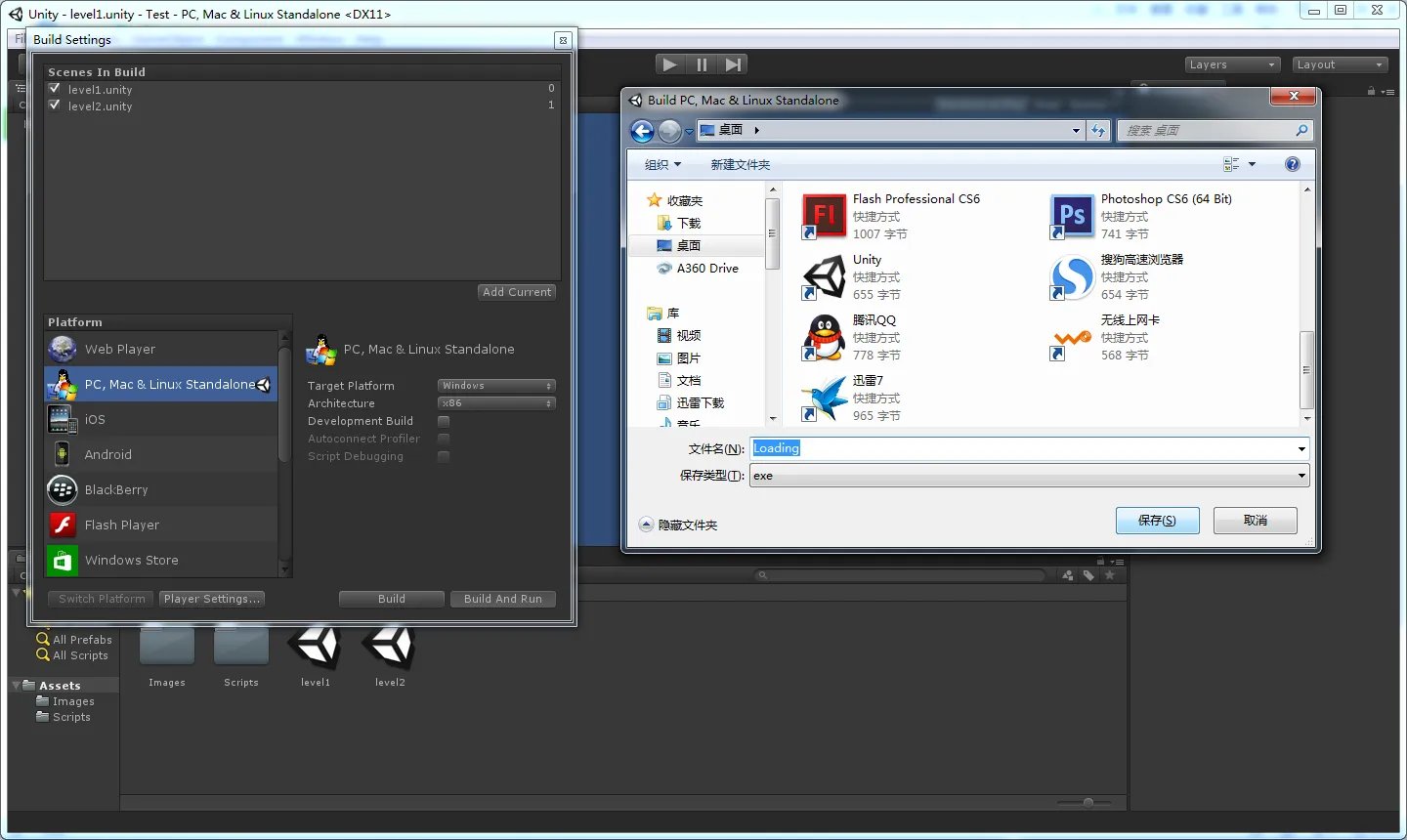 如何自己开发软件？