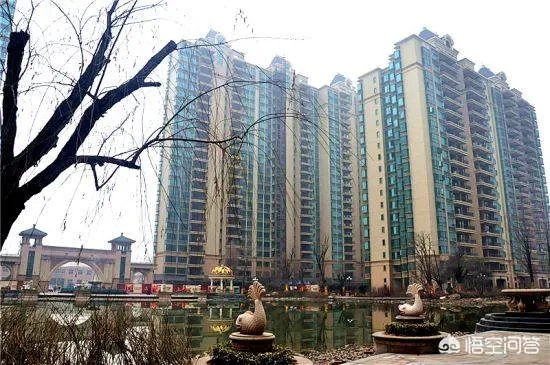 重庆，恒大城你觉得怎么样？