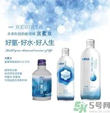 水素杯是什么?水素杯有用吗?