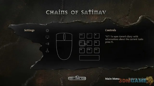 3DM速攻组《黑暗之眼：桑缇娜夫的羁绊》图文全攻略