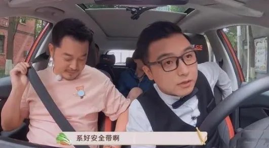 《金星秀》停播3年，被金星力捧5年的沈南，如今生活怎样？