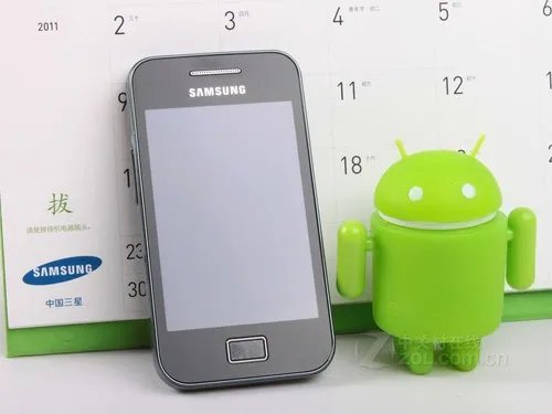 迷你时尚街机 行货三星S5830不足2000元