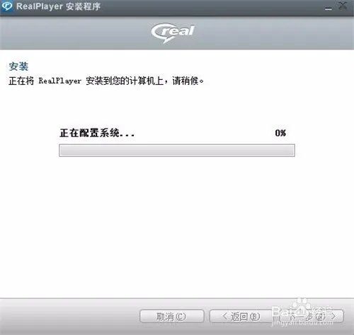 rmhd文件怎么打开
