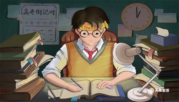 给高三加油的话