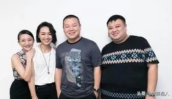 岳云鹏原来和谁搭裆