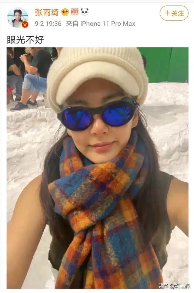 张雨绮被辛巴曝没补差价害他损失千万，真相是这样吗？