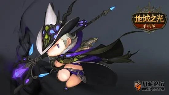 《地城之光》手机版四大职业逐个数 哪个更入你心？