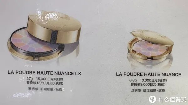 种草日记 篇一：1000大洋买块饼值不值得？E大饼体验分享