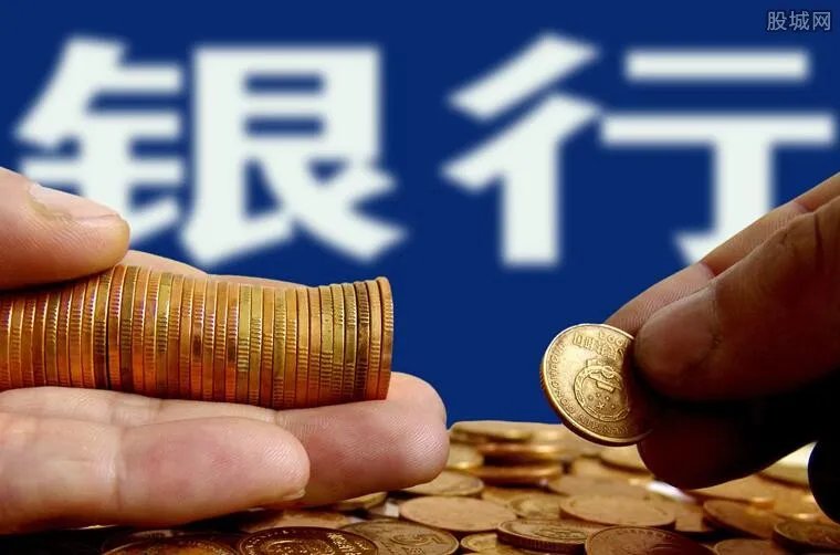 包商银行事件来龙去脉 破产原因揭晓