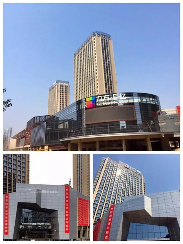 赣州市有哪些购物商场?