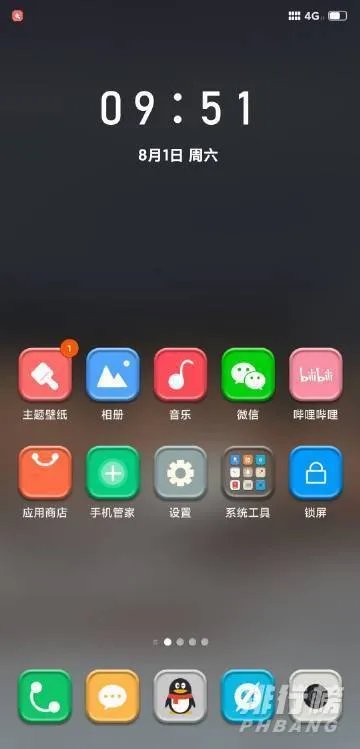 小米MIUI12稳定版第二批什么时候更新_小米MIUI12稳定版第二批上线