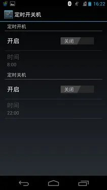 1999元1.5GHz四核 中兴Grand U985评测