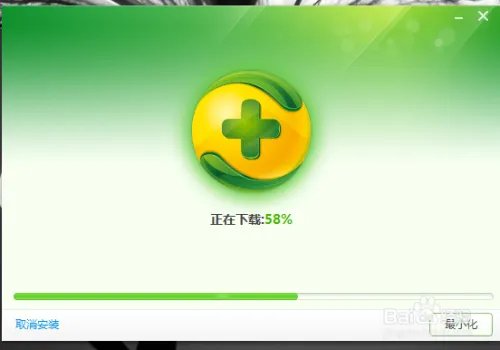 如何使用360wifi体检检查路由器情况