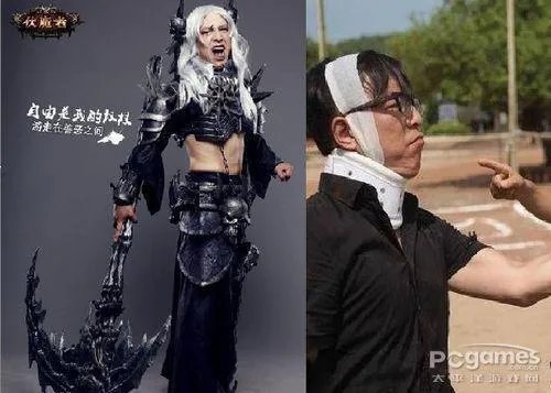 明星都代言过哪些奇葩东西?