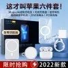 iPhone 13在这里突然被禁售，发生了什么？