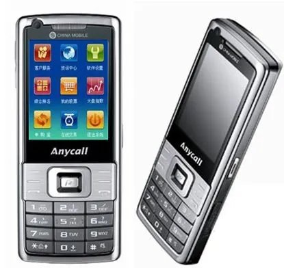 三星l708e能支持大智慧软件?