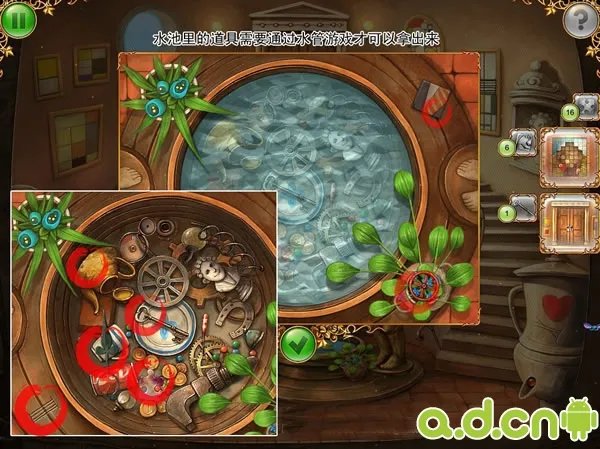 《小小星球大碰撞 The Tiny Bang Story》第五关图文攻略