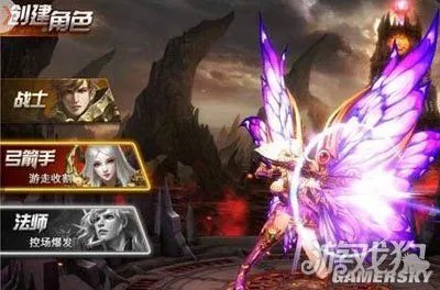 永恒纪元戒职业介绍及选择指南