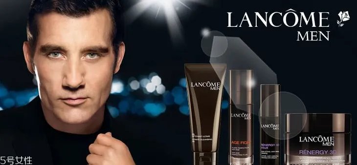 兰蔻护肤品有几个系列 10大系列超全解析