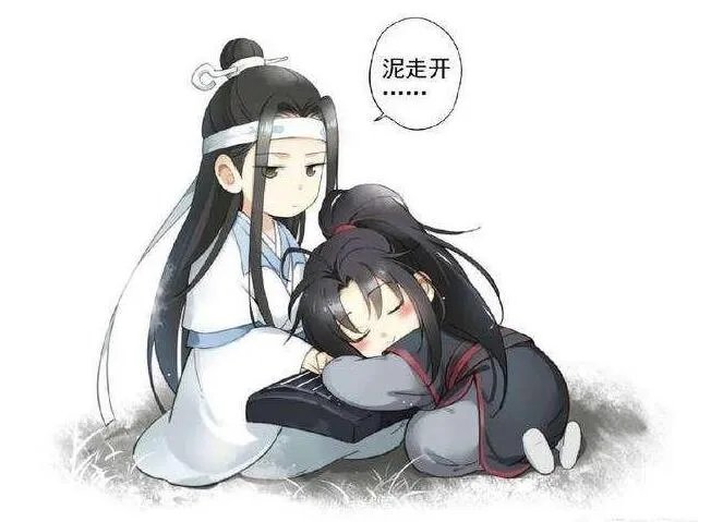 腐女在哪些网站找钙片 我承认腐圈有些人是有点恶心