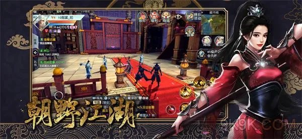 朝野江湖提升战力途径及砭石推荐攻略