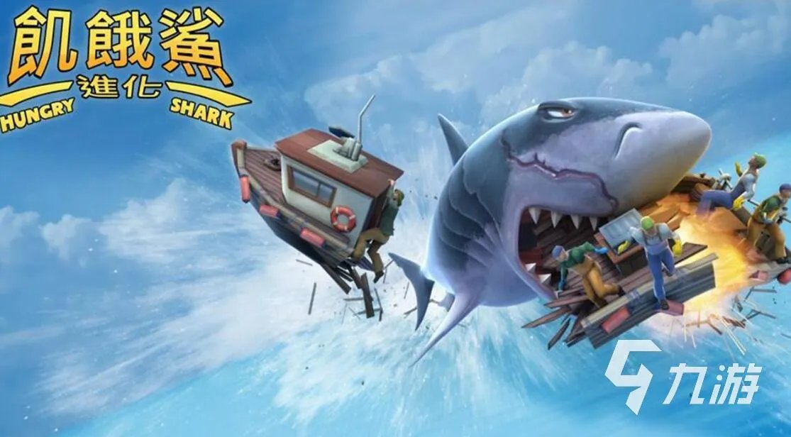 最近好玩的单机游戏排行榜前十名2021 最新热门好玩的单机游戏合集推荐