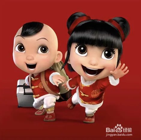 2018支付宝扫福娃阿福阿娇领红包扫不出来怎么办