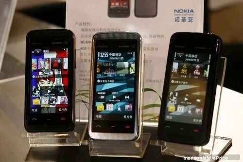 再玩诺基亚5530XM手机 七月震撼价登场